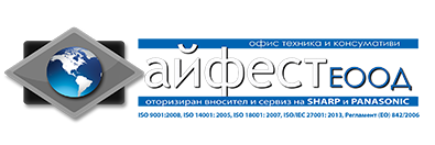 osTicket :: Контролен панел за сътрудници